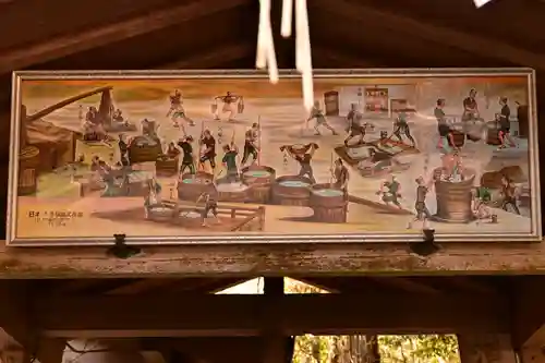 御調八幡宮(広島県)