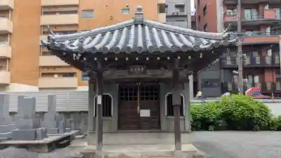 龍宮寺の末社・摂社