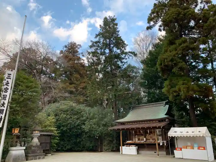 比々多神社のその他建物