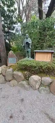 報徳二宮神社(神奈川県)