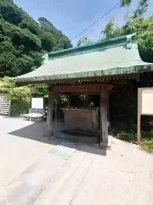 叶神社（東叶神社）(神奈川県)