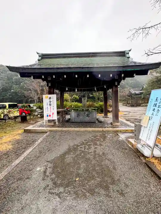 大分縣護國神社(大分県)