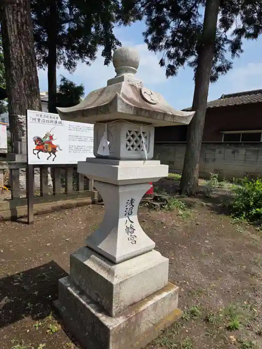 浅沼八幡宮(栃木県)