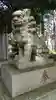 白山神社の狛犬