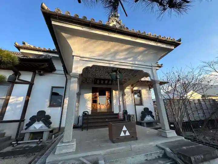 少林寺(埼玉県)