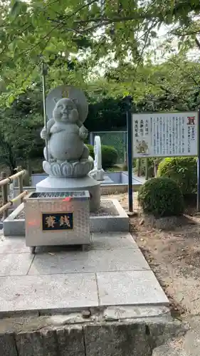 郷照寺(香川県)