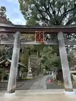 高麗神社(埼玉県)