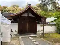 龍吟庵(竜吟庵)の{uncategorized: "未分類", other: "その他", undefined: "問題あり", building: "その他建物", grave: "お墓", sacred_gate: "鳥居", guardian: "狛犬", statue: "像", buddha: "仏像", history: "歴史", nature: "自然", garden: "庭園", animal: "動物", pagoda: "塔", temizu: "手水舎", mountain_gate: "山門・神門", sanctuary: "本殿・本堂", subordinate: "末社・摂社", art: "芸術", scenery: "景色", jizo: "地蔵", ema: "絵馬", goshuin: "御朱印", omikuji: "おみくじ", items: "授与品その他", amulet: "お守り", goshuincho: "御朱印帳", eats: "食事", festival: "お祭り", votive_dance: "神楽", shichigosan: "七五三参", wedding: "結婚式", experience: "体験その他", initially: "初詣", around: "周辺", anti_infection: "感染症対策"}