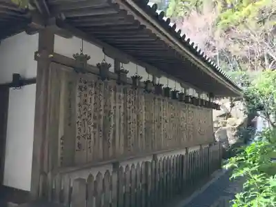 三瀧寺のその他建物