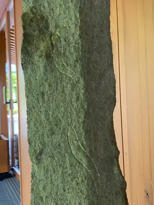 増上寺塔頭 三縁山 宝珠院の御朱印