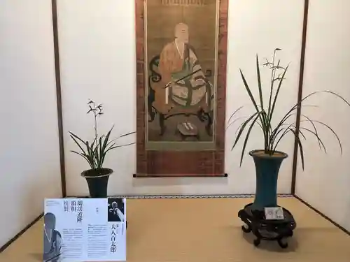 西来院(京都府)