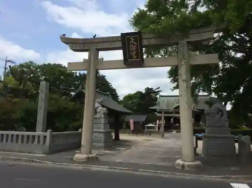白潟天満宮(島根県)