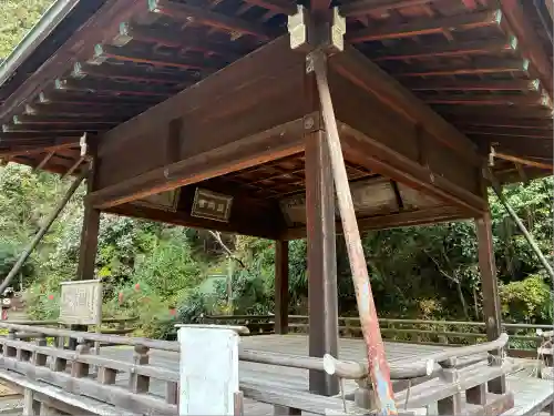 日向大神宮(京都府)