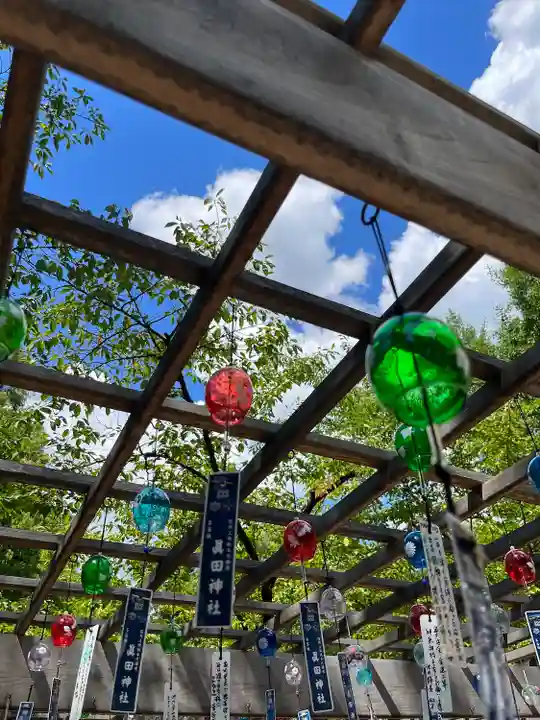 眞田神社のその他建物