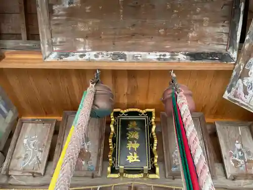 若狭野天満神社のその他建物