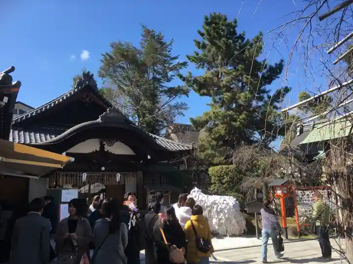 安井金比羅宮(京都府)