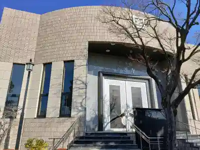 善進寺の本殿・本堂