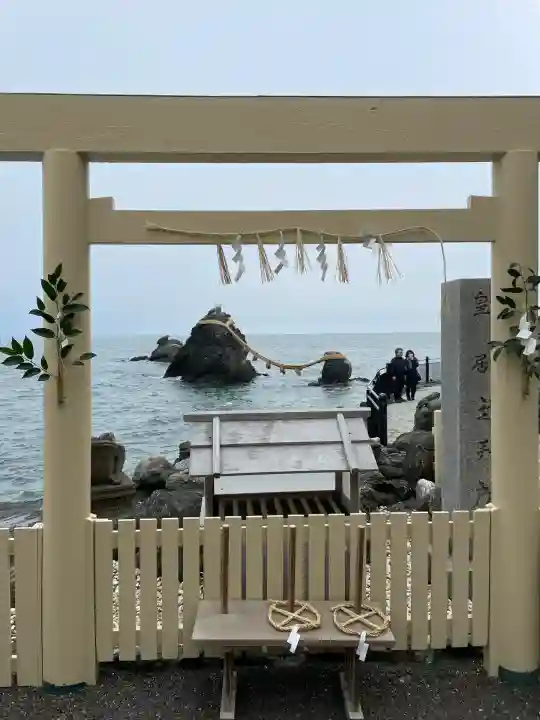 二見興玉神社(三重県)