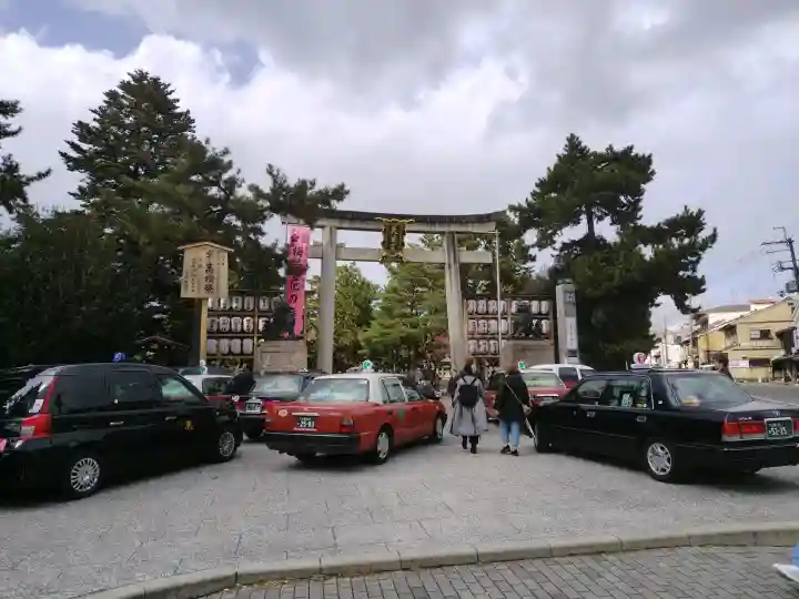 北野天満宮の{uncategorized: "未分類", other: "その他", undefined: "問題あり", building: "その他建物", grave: "お墓", sacred_gate: "鳥居", guardian: "狛犬", statue: "像", buddha: "仏像", history: "歴史", nature: "自然", garden: "庭園", animal: "動物", pagoda: "塔", temizu: "手水舎", mountain_gate: "山門・神門", sanctuary: "本殿・本堂", subordinate: "末社・摂社", art: "芸術", scenery: "景色", jizo: "地蔵", ema: "絵馬", goshuin: "御朱印", omikuji: "おみくじ", items: "授与品その他", amulet: "お守り", goshuincho: "御朱印帳", eats: "食事", festival: "お祭り", votive_dance: "神楽", shichigosan: "七五三参", wedding: "結婚式", experience: "体験その他", initially: "初詣", around: "周辺", anti_infection: "感染症対策"}