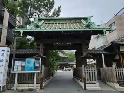 泉岳寺の山門・神門