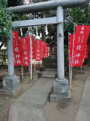 平塚三嶋神社(神奈川県)