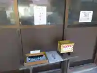 竹生島神社(都久夫須麻神社)(滋賀県)