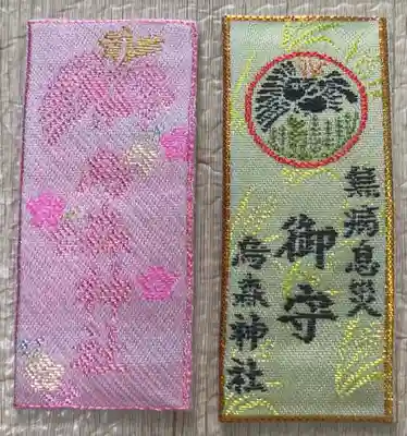 烏森神社(東京都)