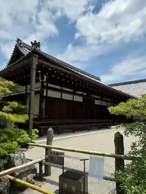 鹿苑寺(金閣寺)(京都府)