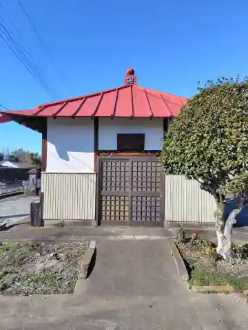 常観堂(埼玉県)