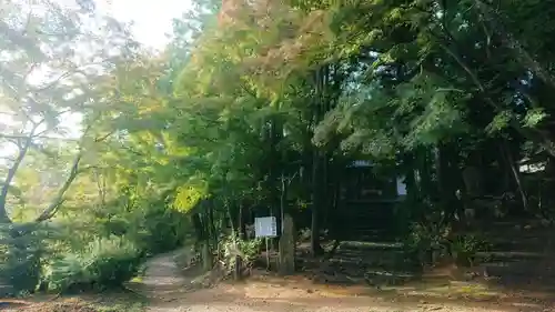 玉野御嶽神社の景色