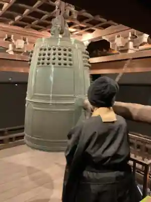 宗栄寺(愛知県)