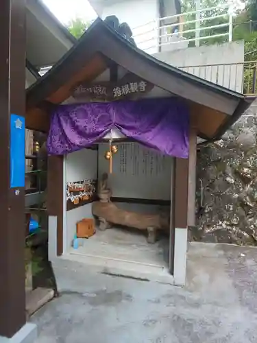 福寿院(神奈川県)