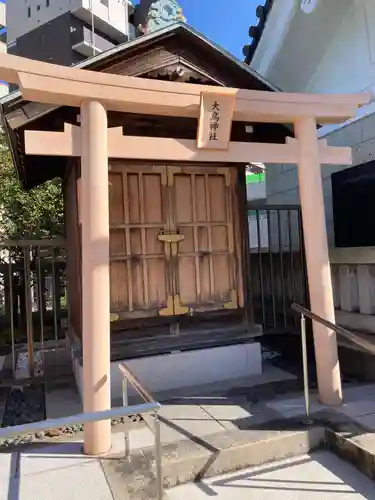 鶴見神社の末社