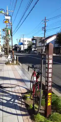 白旗神社(神奈川県)