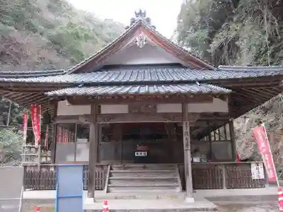 護聖寺(山口県)