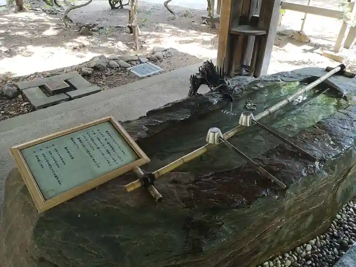 琴似神社の手水舎