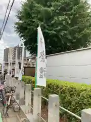 並木氷川神社(埼玉県)