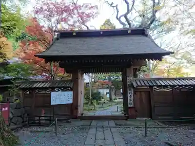 宝積山光前寺の山門・神門