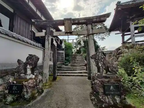 春日神社(高知県)