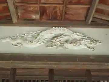 長蔵寺(東京都)