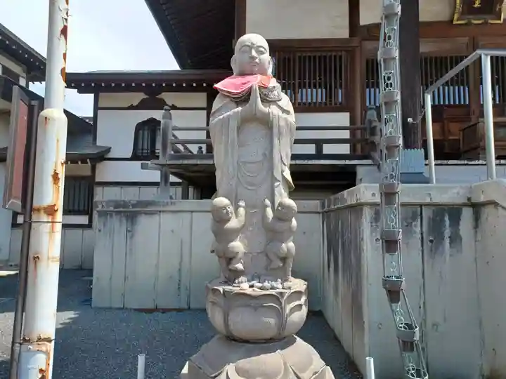 大應寺(埼玉県)