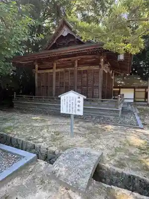大山祇神社(愛媛県)