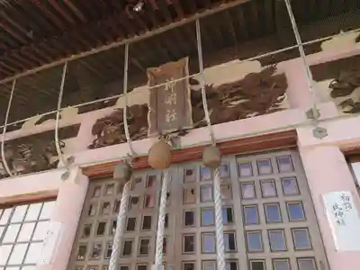 神明社のその他建物