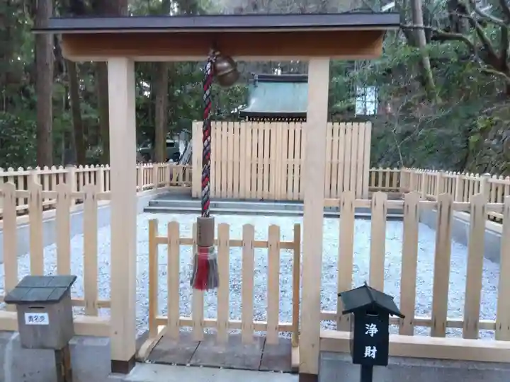 電電宮の本殿・本堂