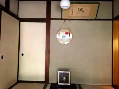 無量寺のその他建物