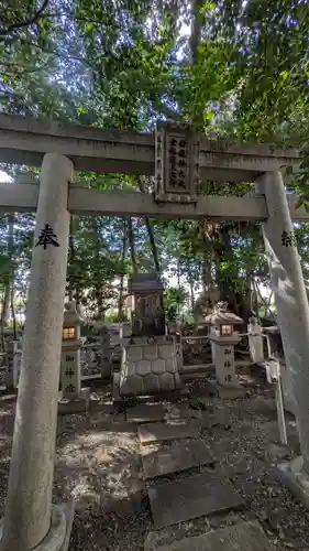 若宮八幡宮(滋賀県)