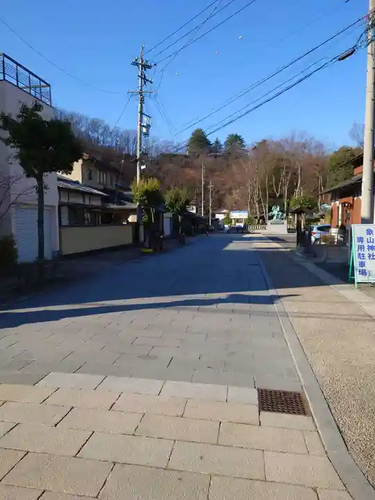 象山神社(長野県)