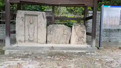 熊野神社(福島県)