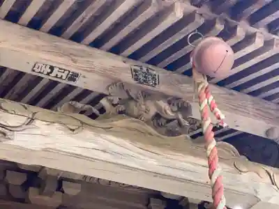 日枝神社(千葉県)