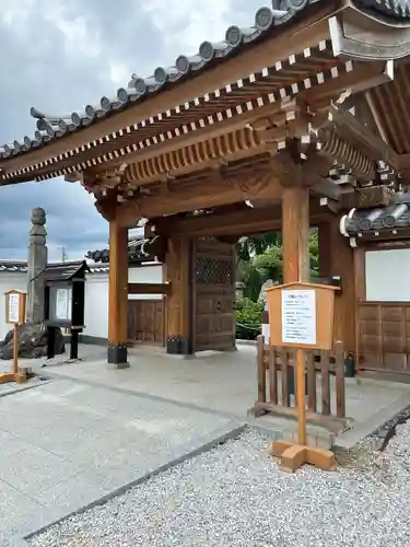 能護寺(埼玉県)